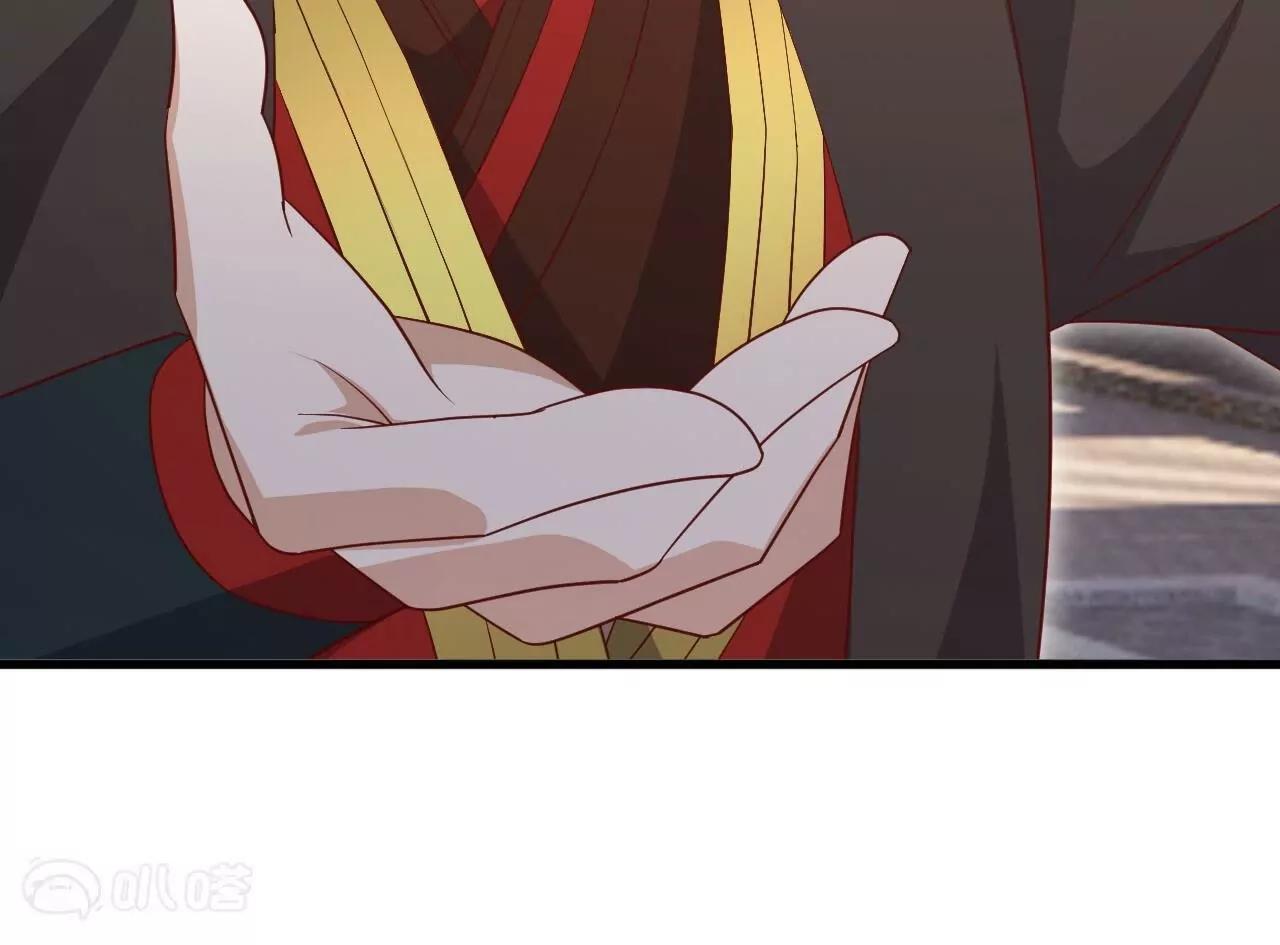 🍚仙武帝尊 第895话  玩这么大啊 第18页