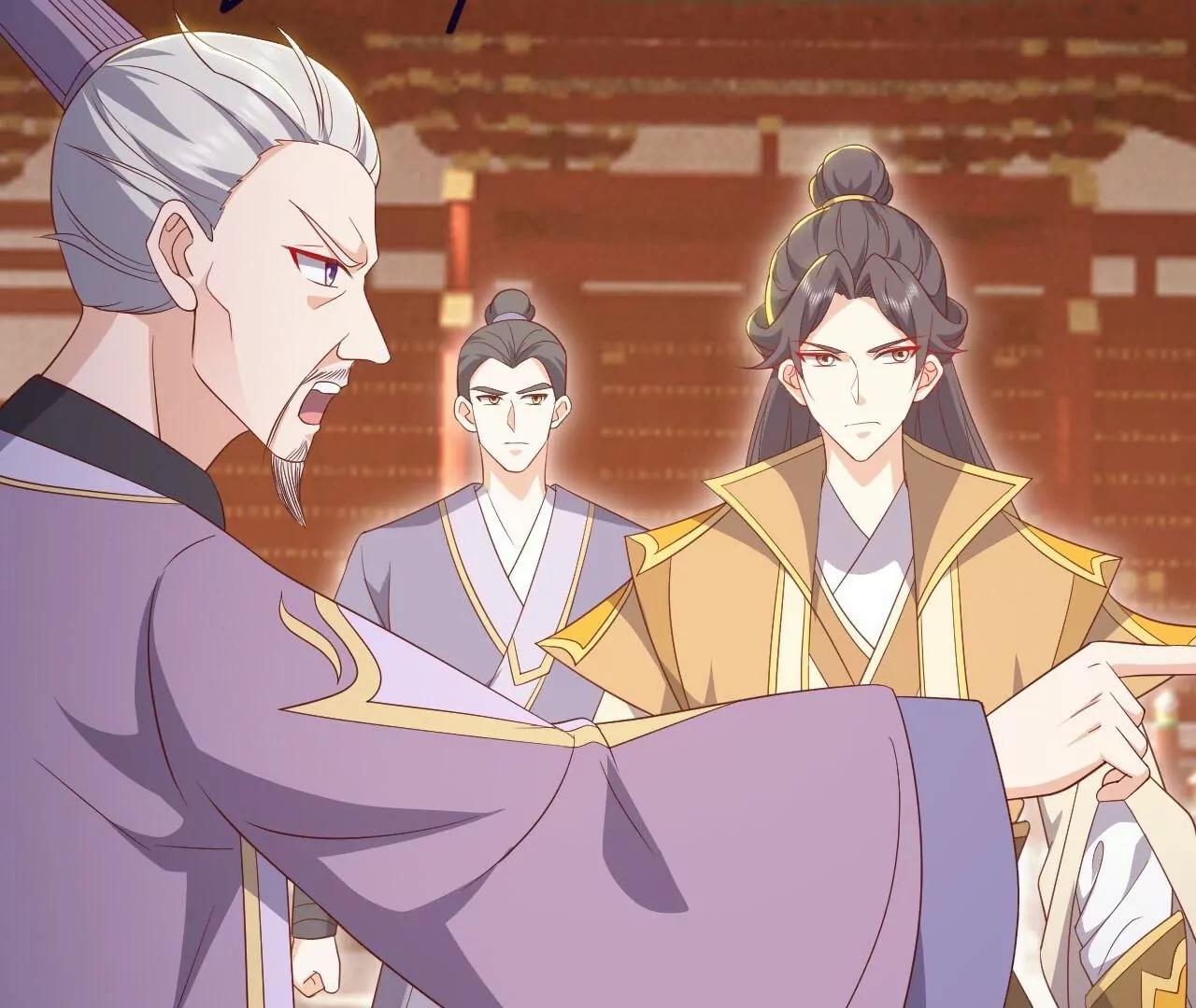 🍚仙武帝尊 第895话  玩这么大啊 第23页