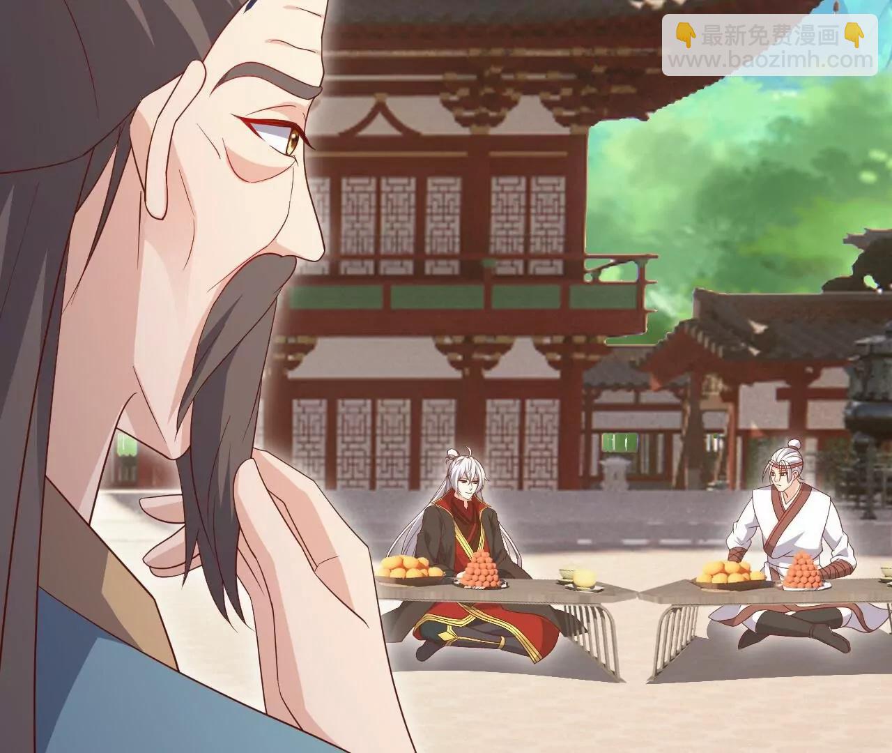 🍚仙武帝尊 第895话  玩这么大啊 第30页