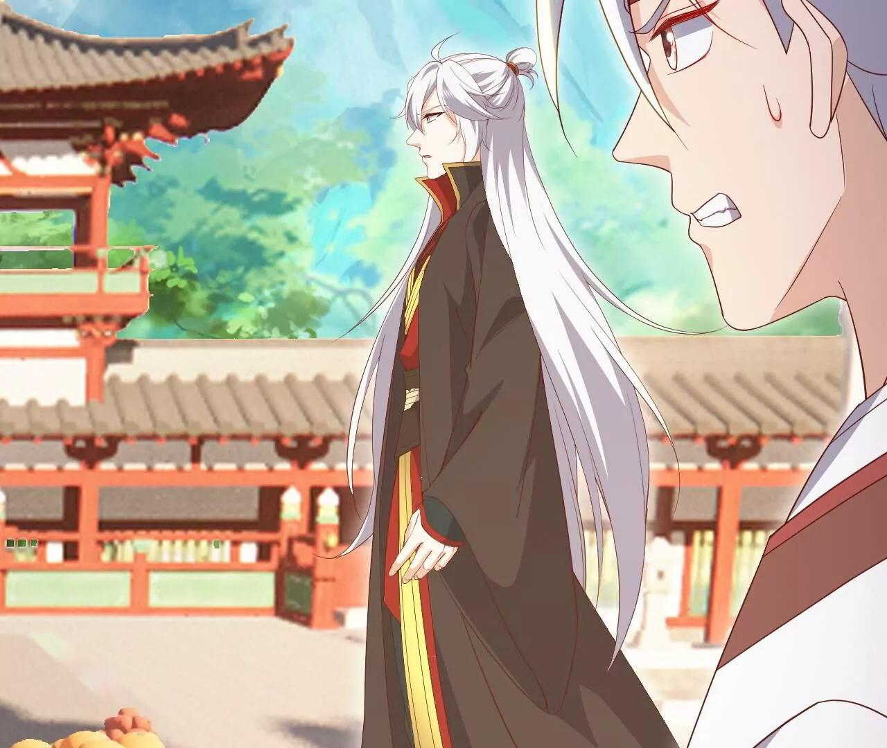 🍚仙武帝尊 第895话  玩这么大啊 第33页
