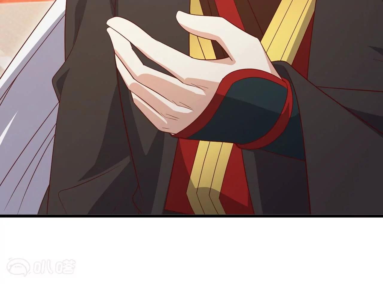 🍚仙武帝尊 第895话  玩这么大啊 第40页