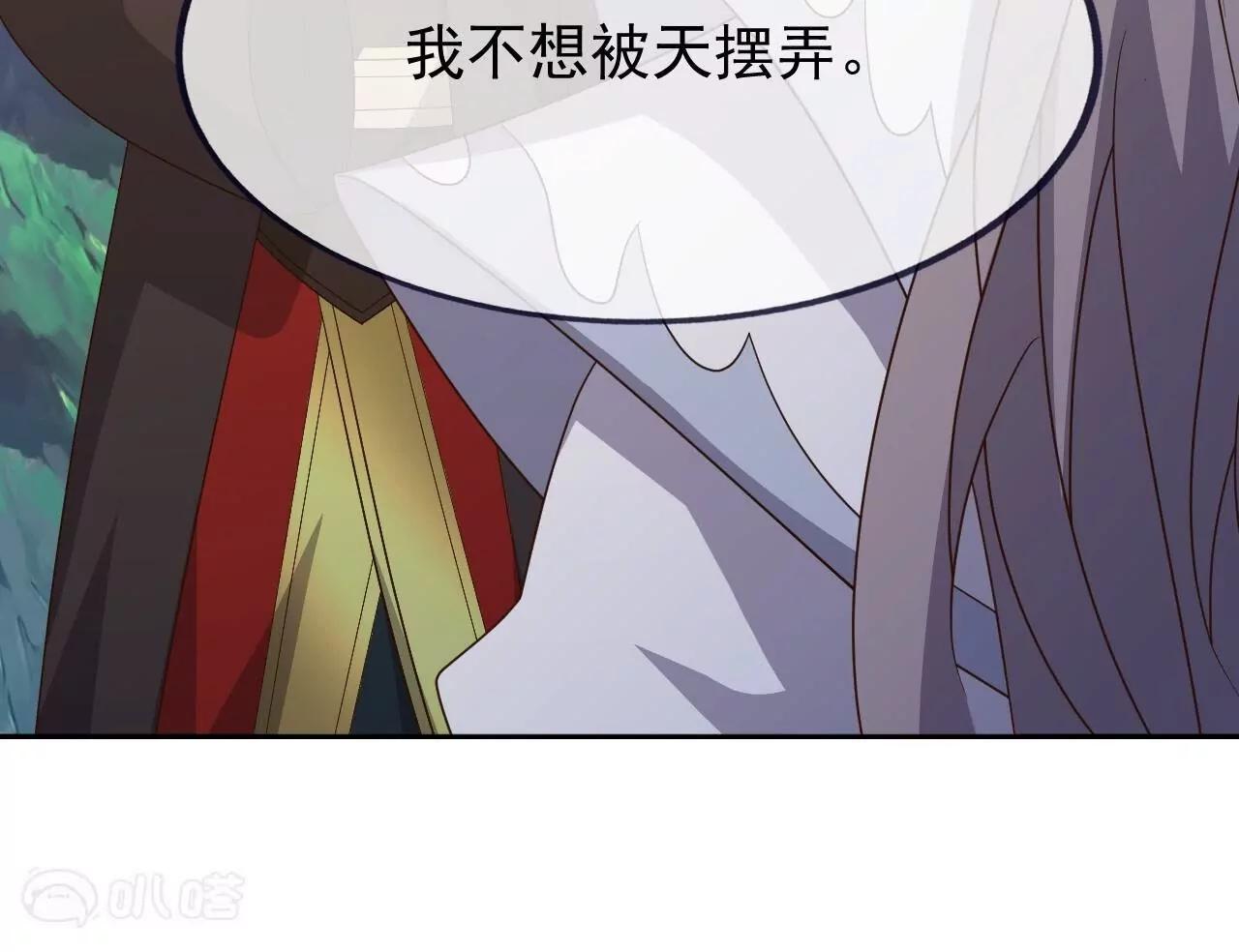 第904话  确是一路人(1/4)-第895话