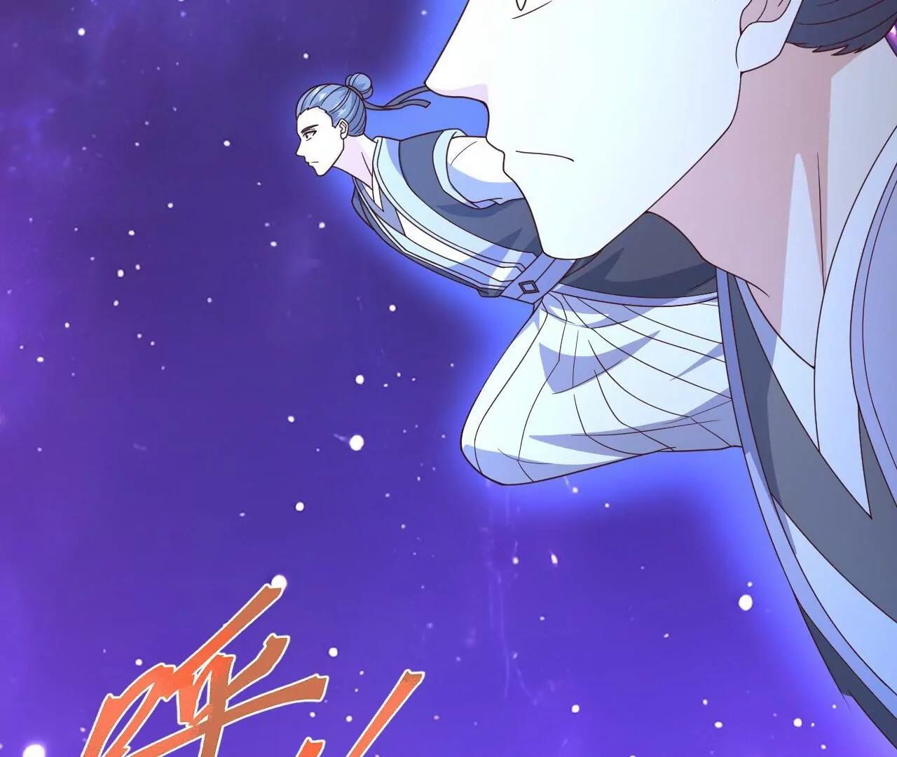 第906话  被反噬了(1/4)-第897话