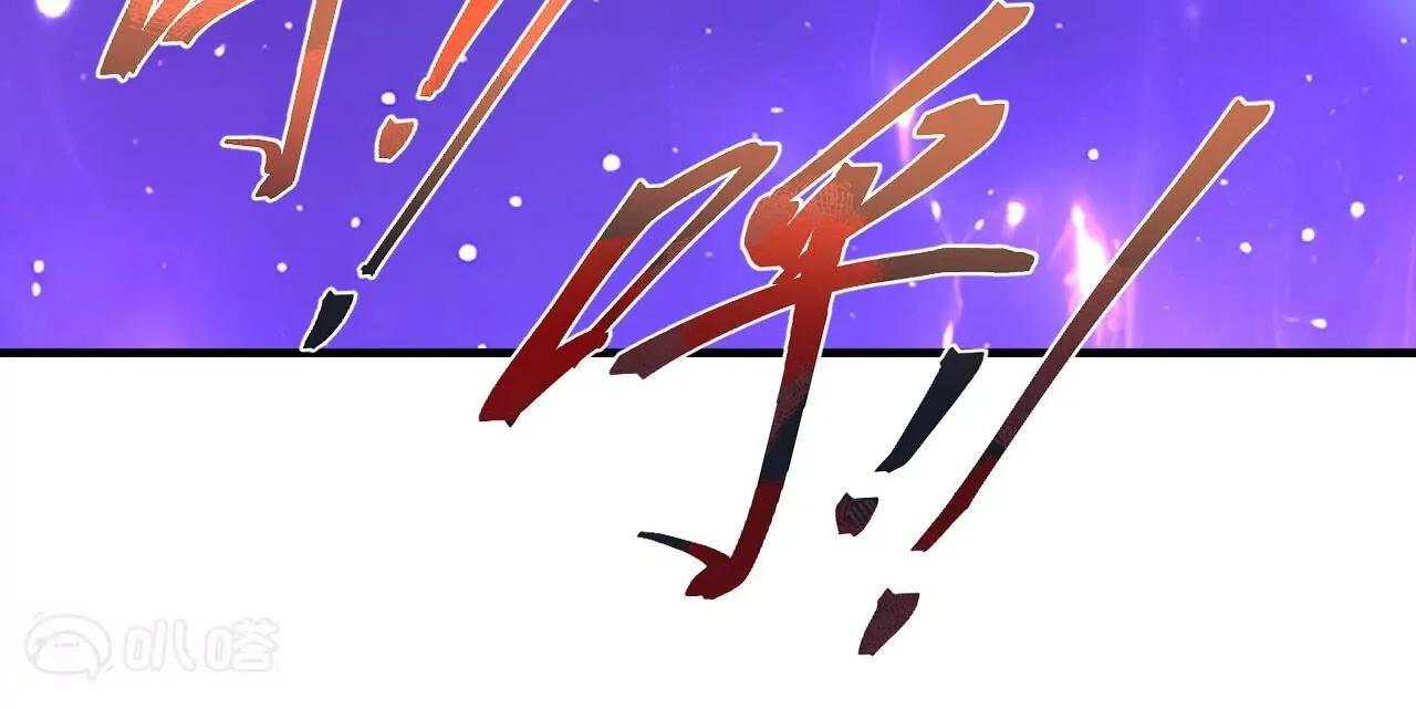 第906话  被反噬了(1/4)-第897话