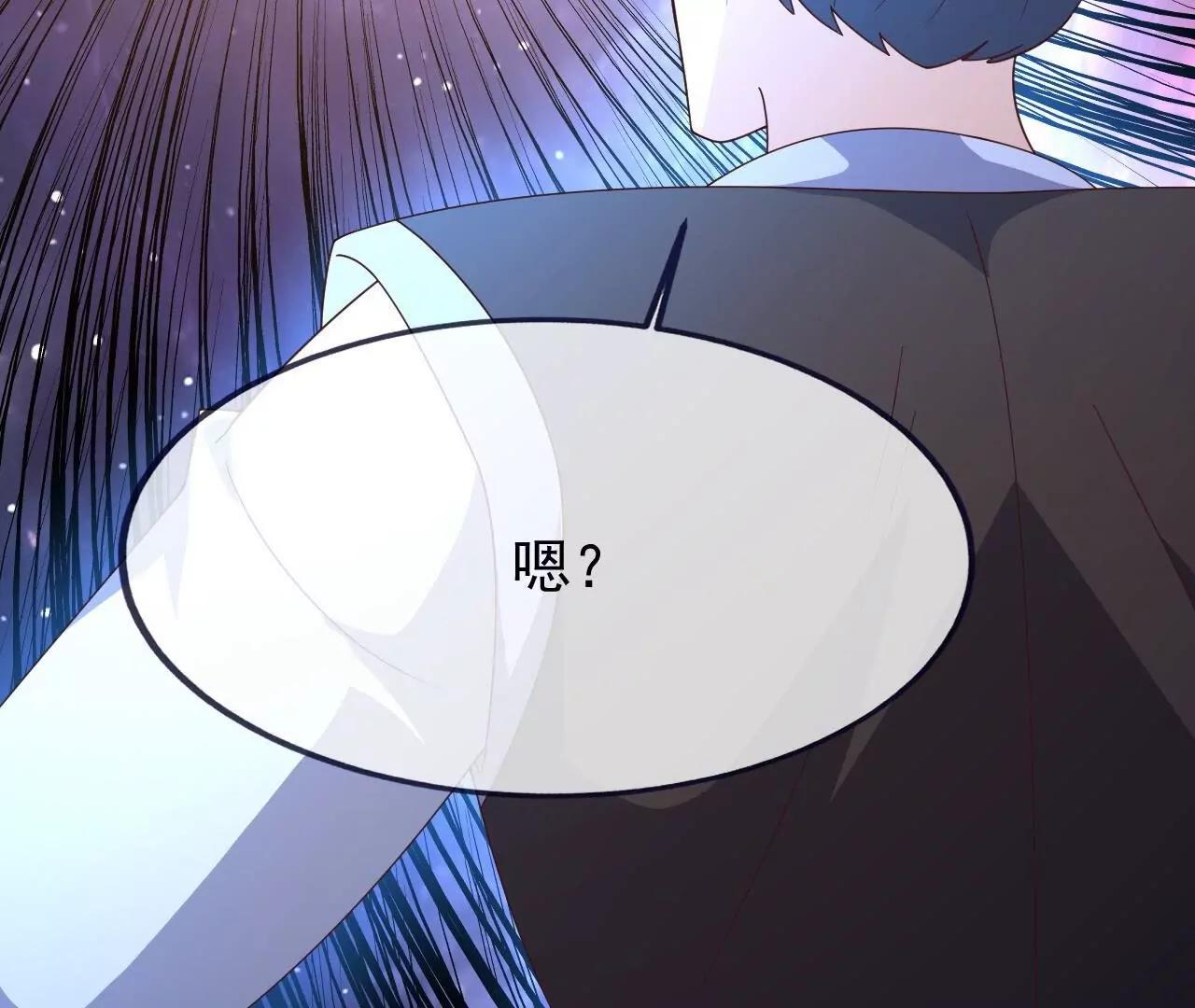 第906话  被反噬了(1/4)-第897话