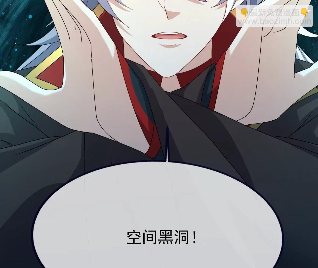 第906话  被反噬了(1/4)-第897话