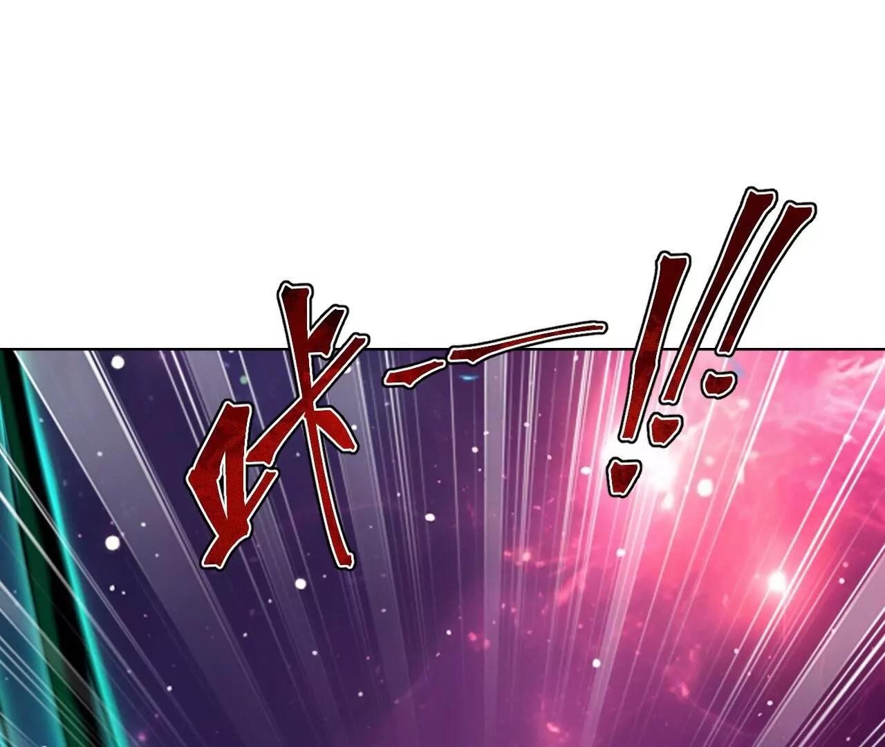 第906话  被反噬了(1/4)-第897话