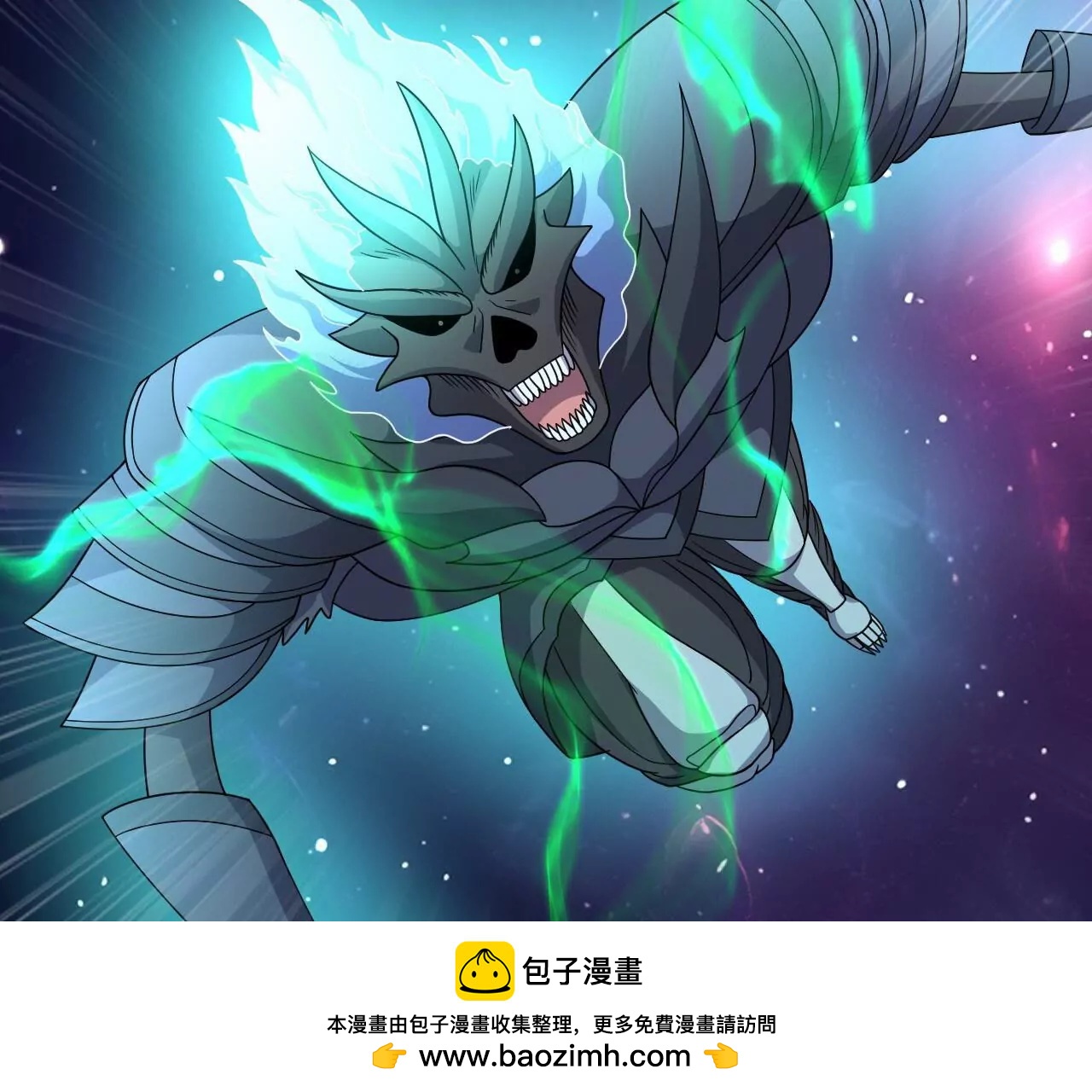 第906话  被反噬了(1/4)-第897话