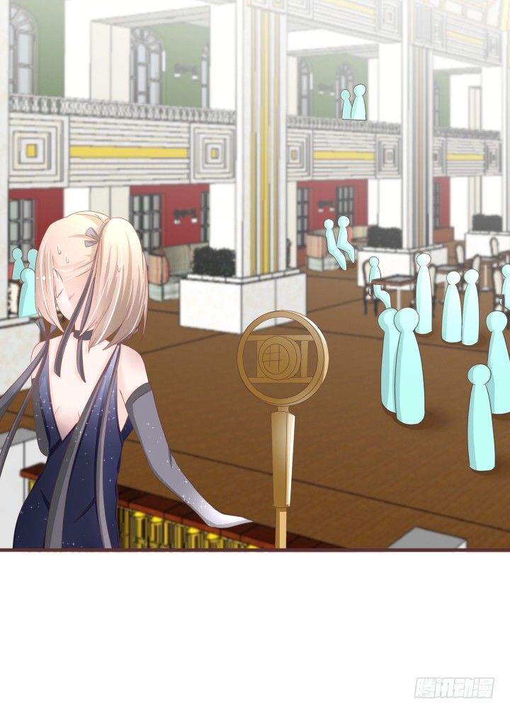 🍚仙音烛 厨房小幽会？！ 第11页