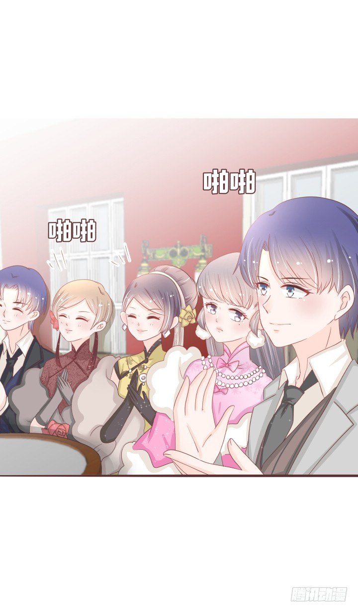 🍚仙音烛 厨房小幽会？！ 第7页