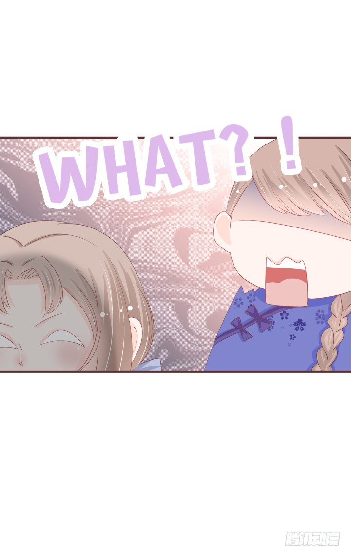 🍚仙音烛 生剖小老鼠?! 第10页