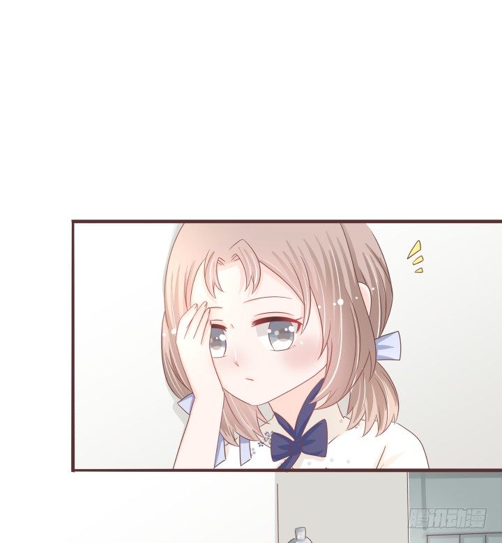 🍚仙音烛 不要靠近那个男人 第28页