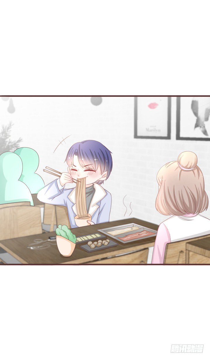 🍚仙音烛 新年番外 第11页