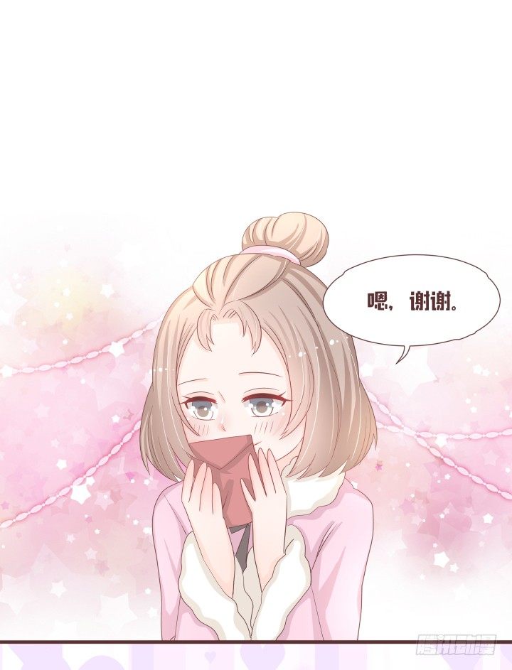 🍚仙音烛 新年番外 第17页
