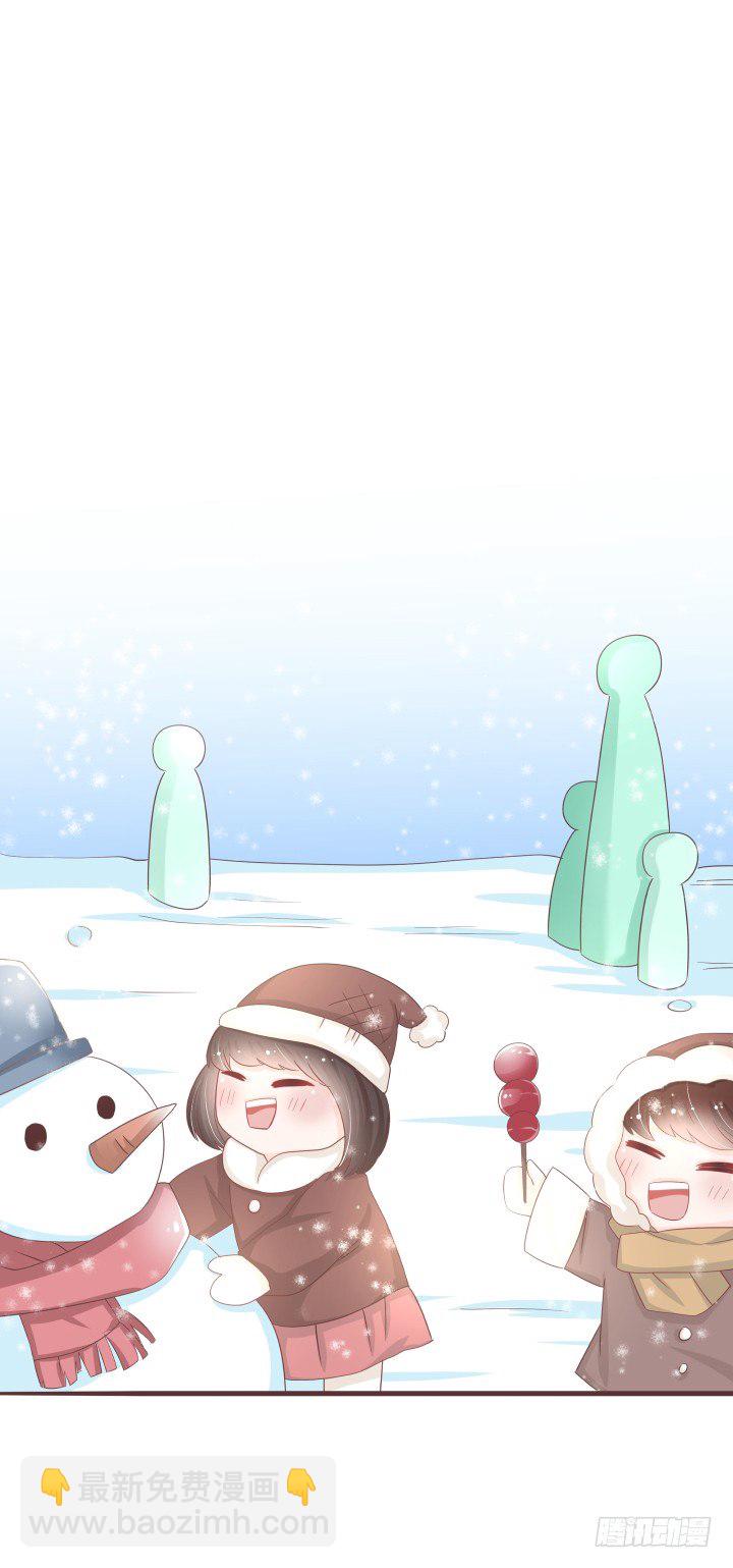 🍚仙音烛 新年番外 第2页
