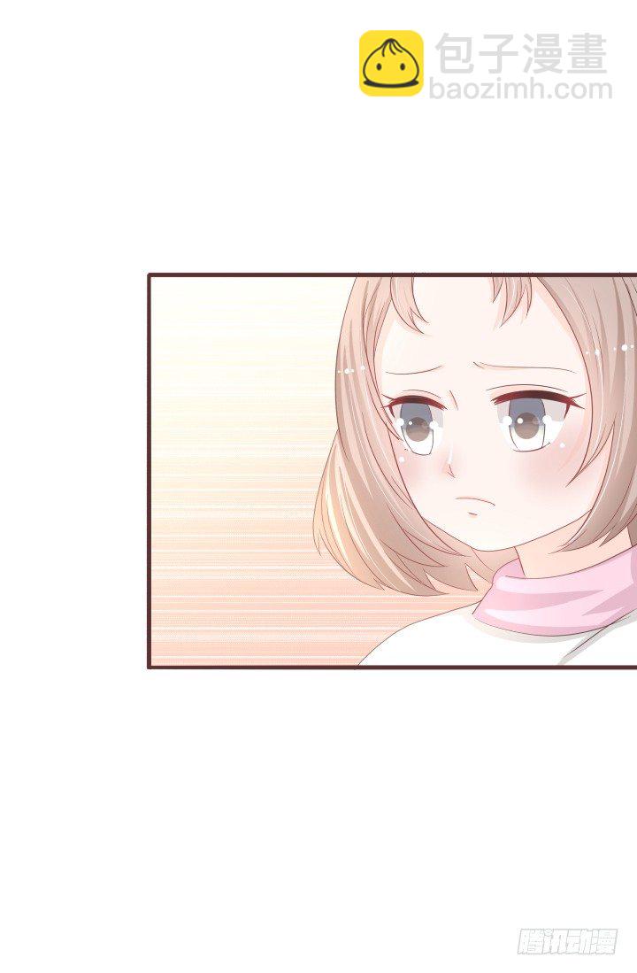 🍚仙音烛 新年番外 第4页