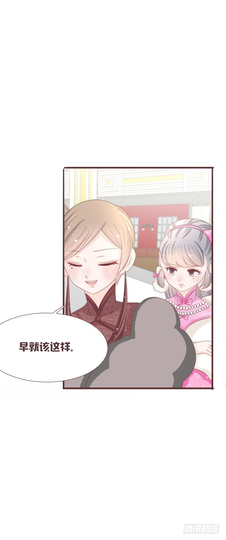 🍚仙音烛 二选一？怎么办！ 第20页