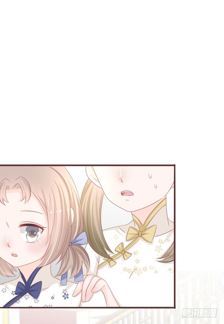 🍚仙音烛 二选一？怎么办！ 第26页