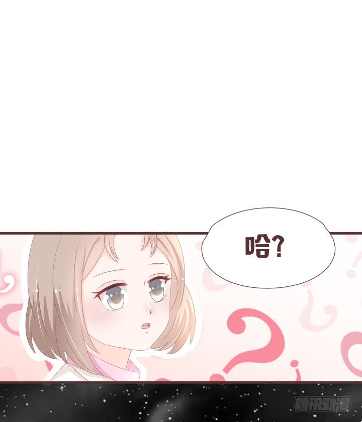 🍚仙音烛 洛儿的葬礼......？ 第12页