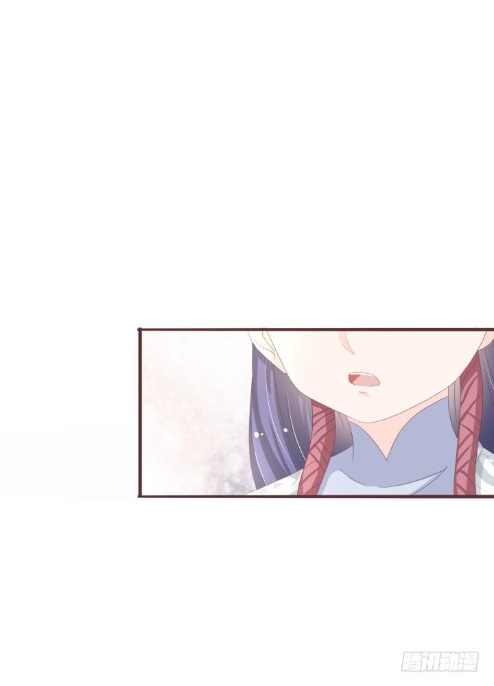 🍚仙音烛 洛儿的葬礼......？ 第2页
