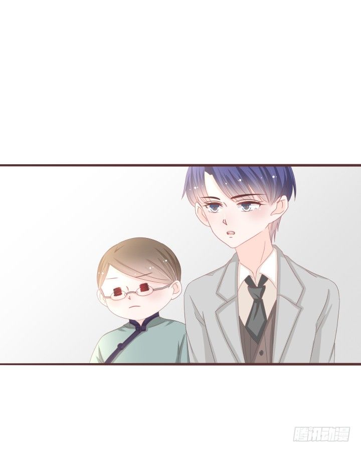 🍚仙音烛 洛儿的葬礼......？ 第21页