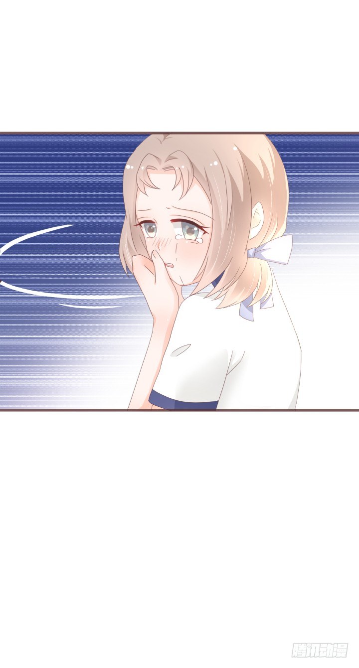 🍚仙音烛 我知道凶手是谁 第4页