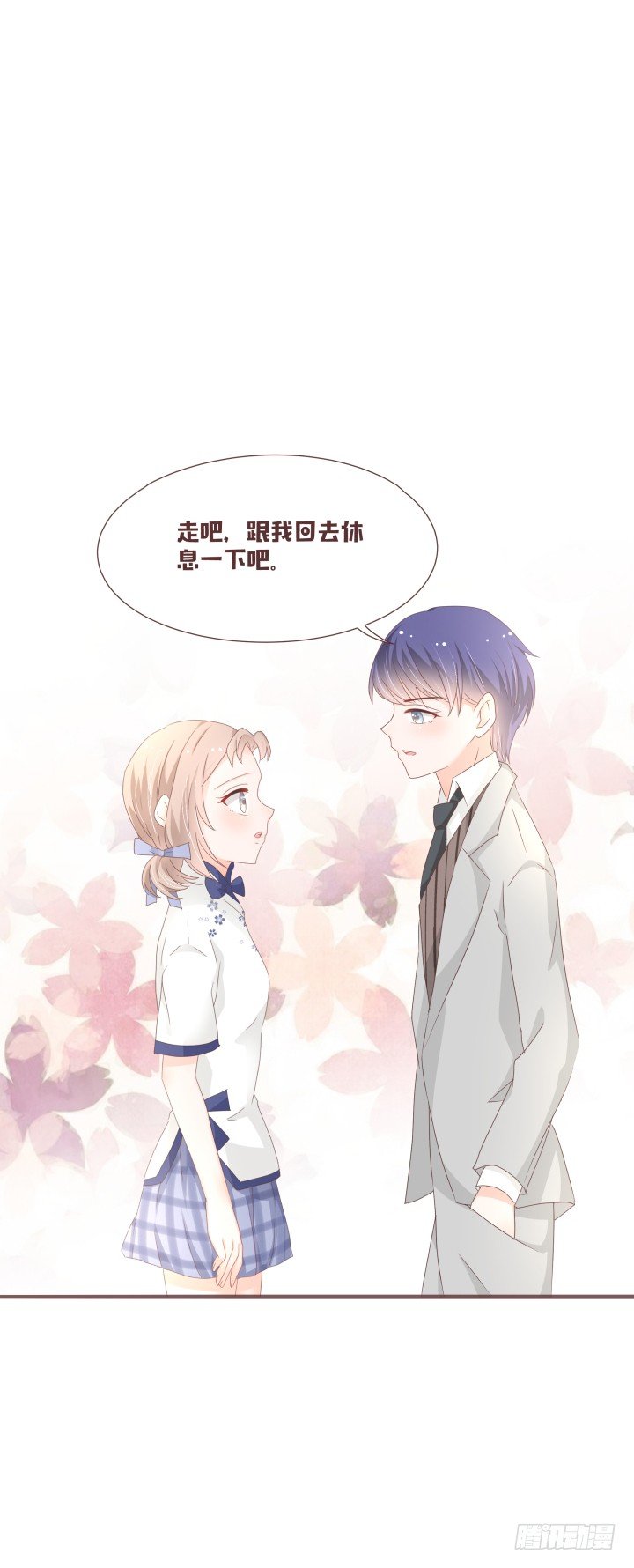 🍚仙音烛 我知道凶手是谁 第6页