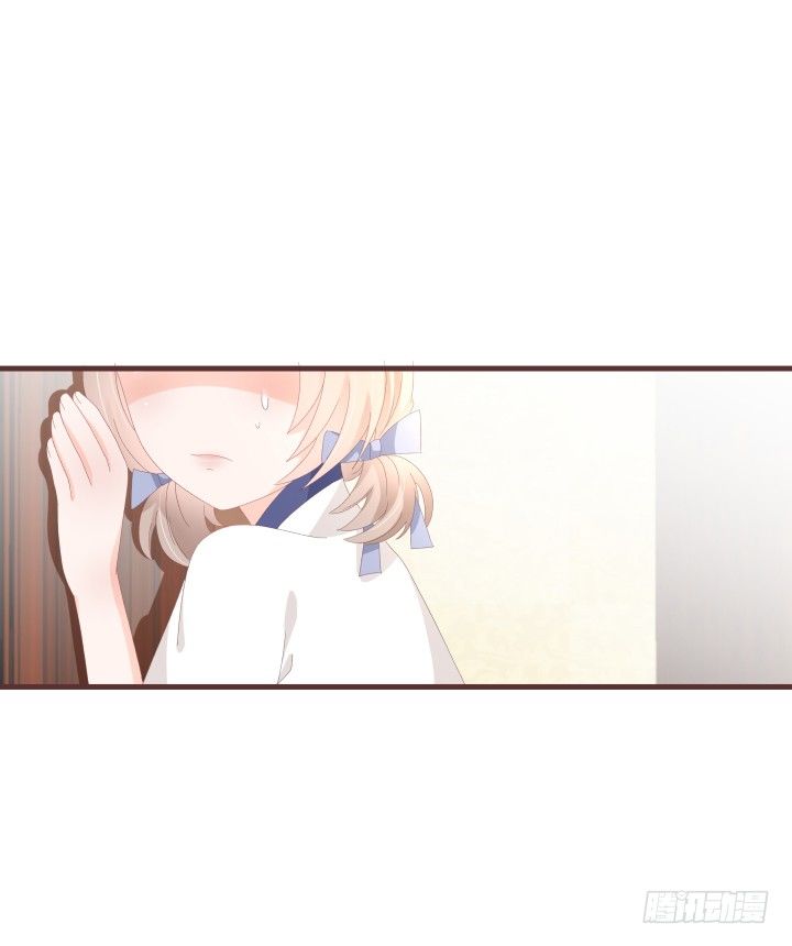 🍚仙音烛 卧室有人？ 第2页