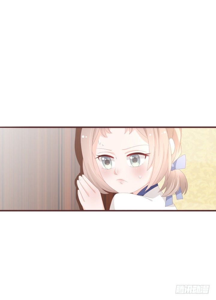 🍚仙音烛 卧室有人？ 第3页