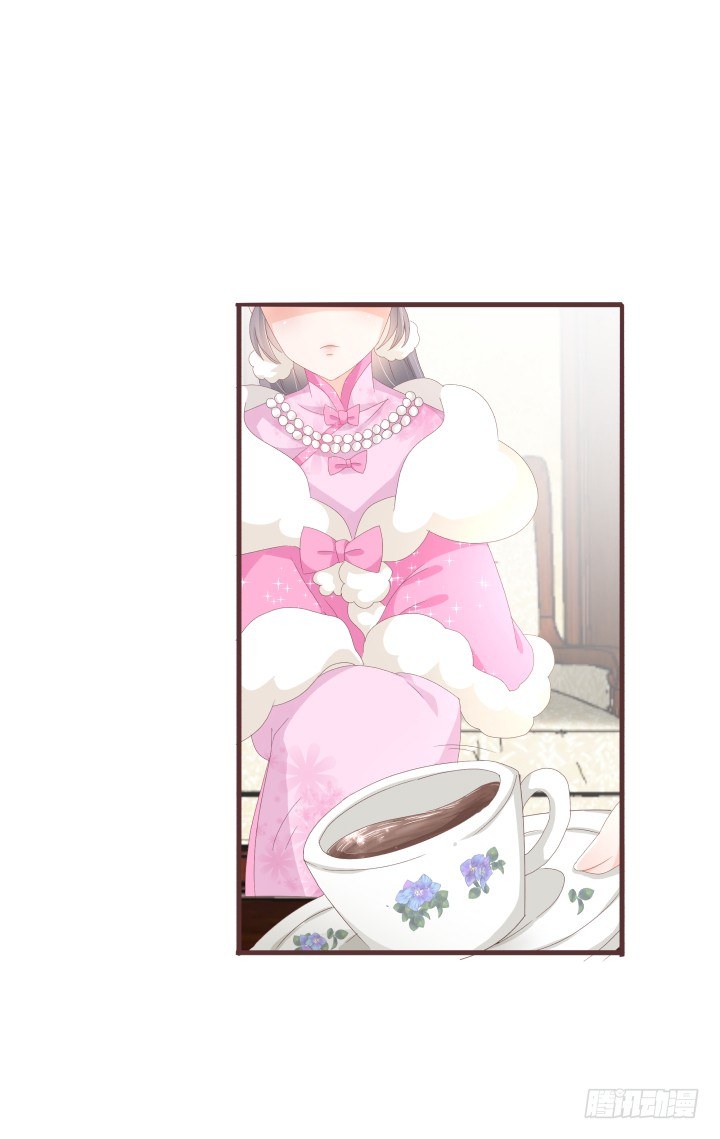 🍚仙音烛 卧室有人？ 第5页