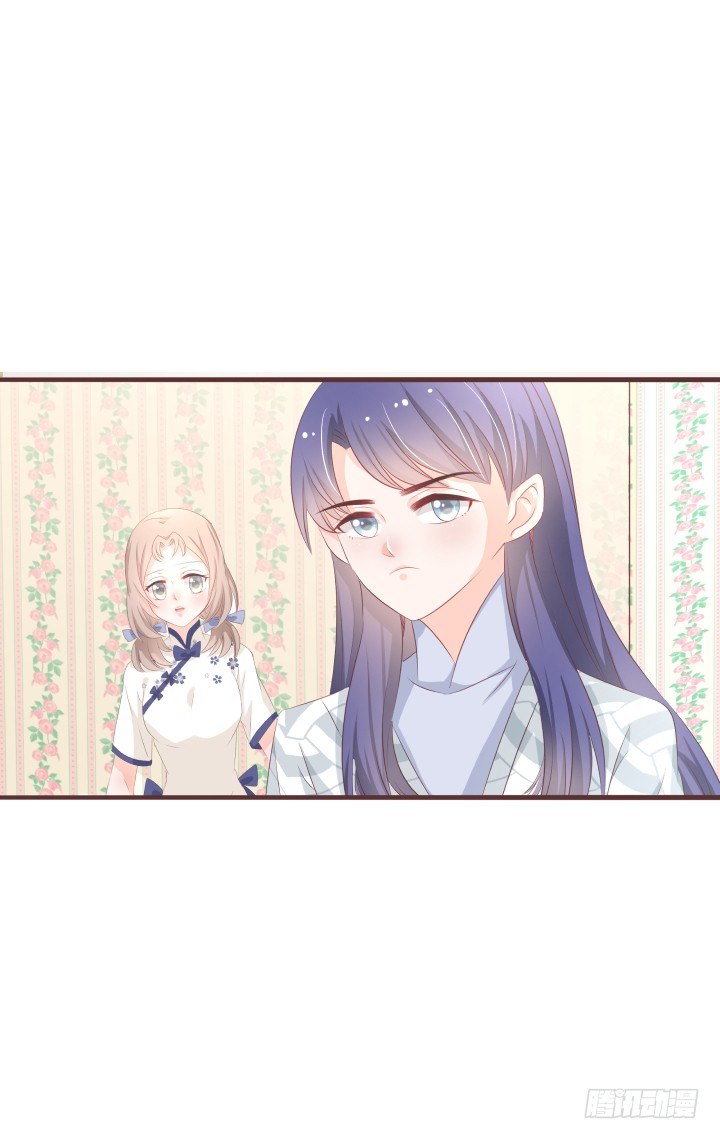 🍚仙音烛 我要回家呜呜呜 第26页