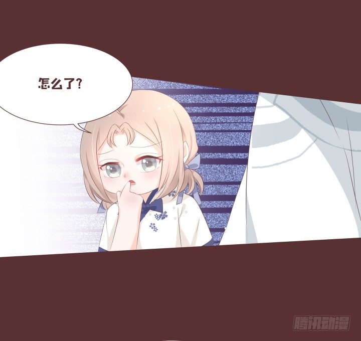 🍚仙音烛 我要回家呜呜呜 第28页