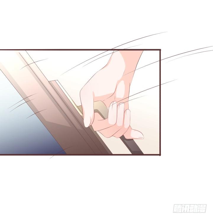 🍚仙音烛 我要回家呜呜呜 第31页
