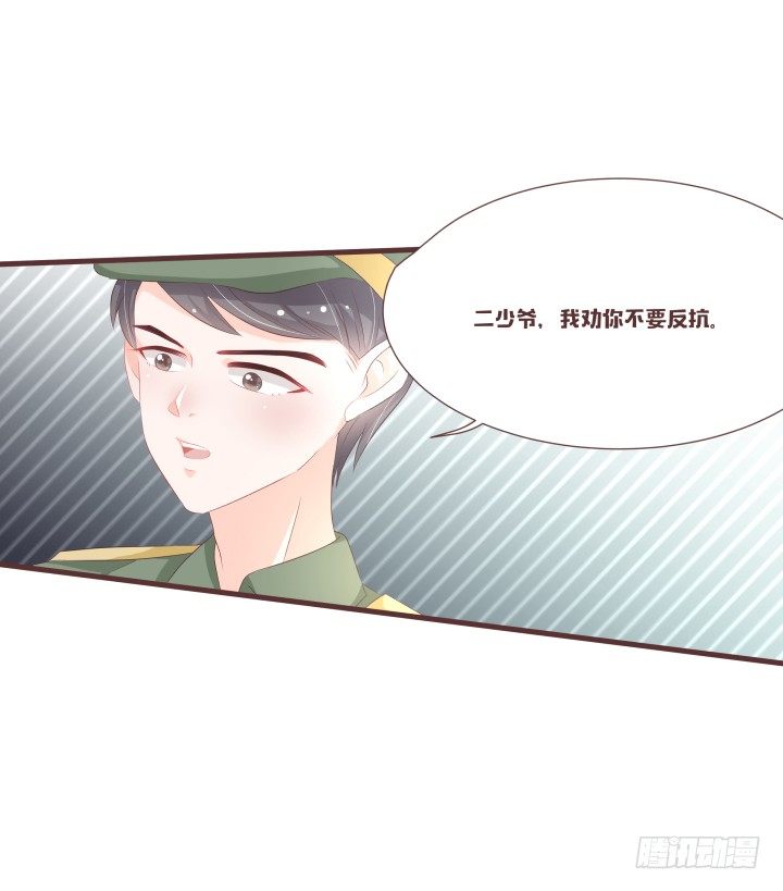 🍚仙音烛 议事厅集合 第10页