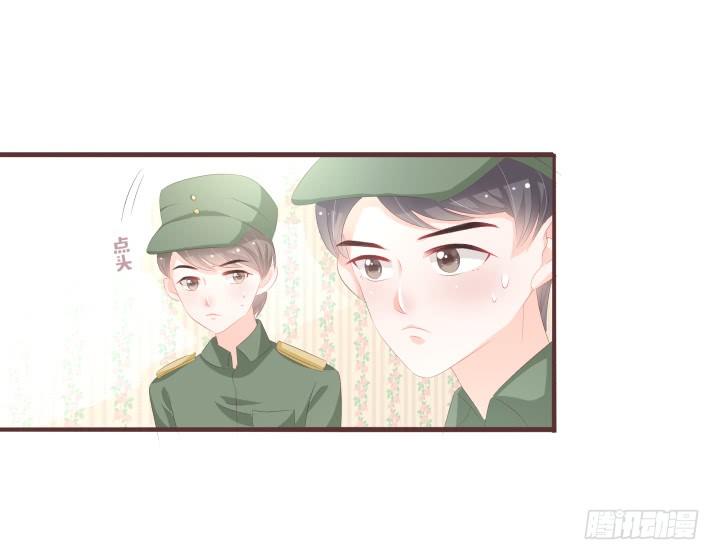 🍚仙音烛 议事厅集合 第22页