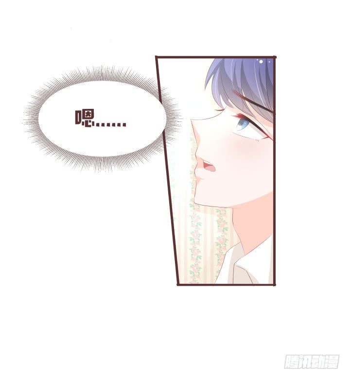 🍚仙音烛 议事厅集合 第25页