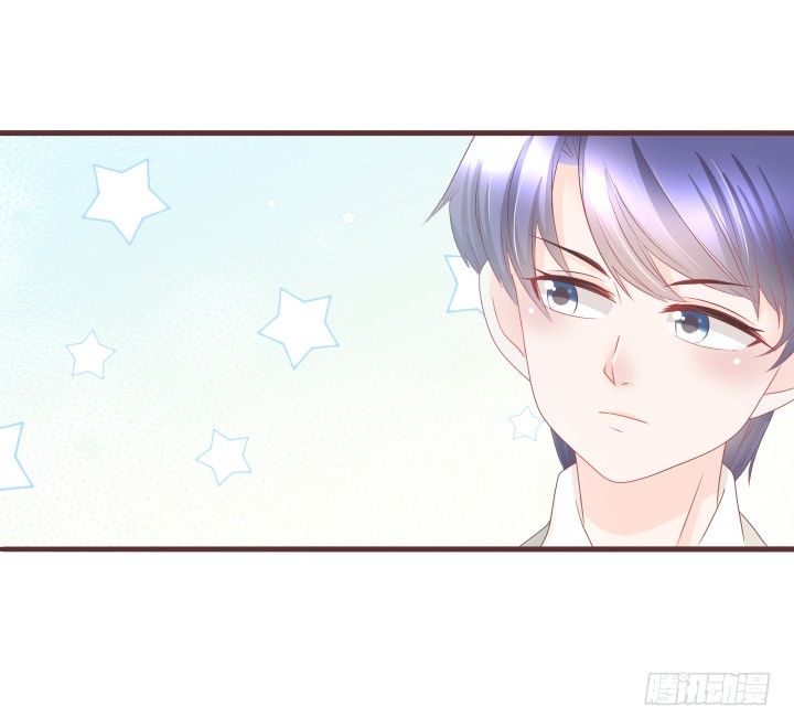 🍚仙音烛 美人救靓女！ 第22页