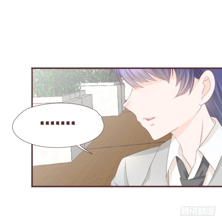 🍚仙音烛 美人救靓女！ 第8页
