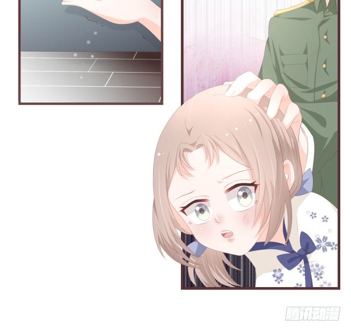 🍚仙音烛 要怪就怪你自己 第19页