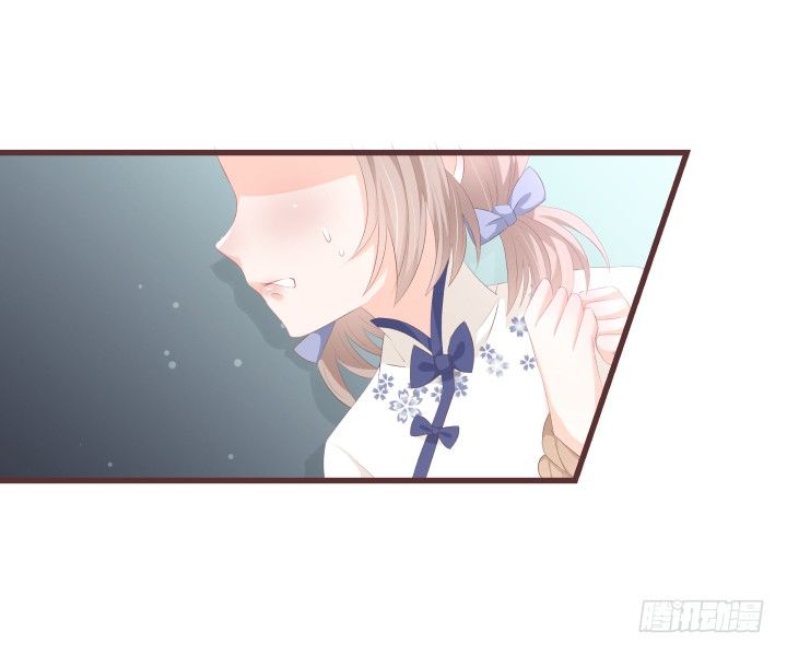 🍚仙音烛 要怪就怪你自己 第8页