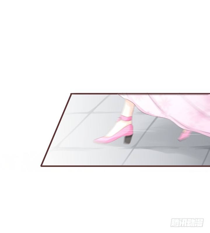 🍚仙音烛 我有话和你说...... 第13页