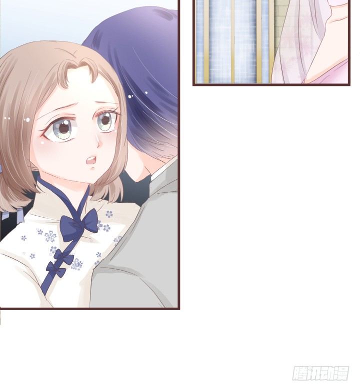 🍚仙音烛 我有话和你说...... 第17页