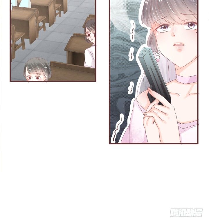 🍚仙音烛 我有话和你说...... 第8页