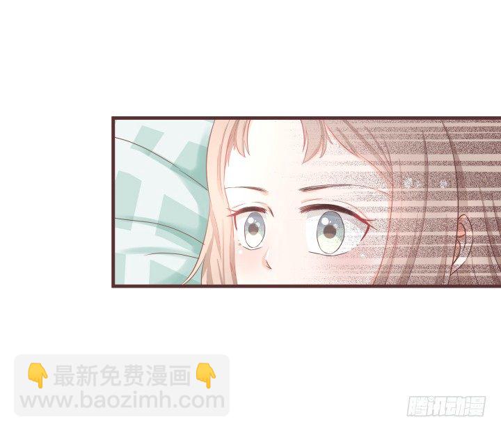 🍚仙音烛 回到现代？ 第15页