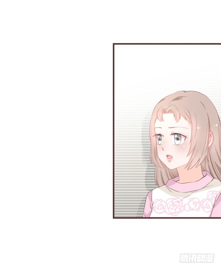 🍚仙音烛 回到现代？ 第17页