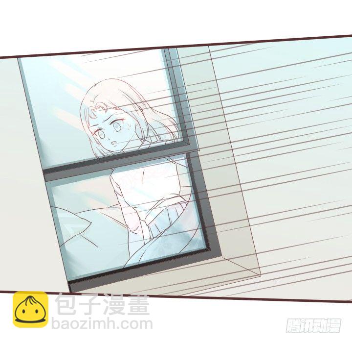 🍚仙音烛 回到现代？ 第19页