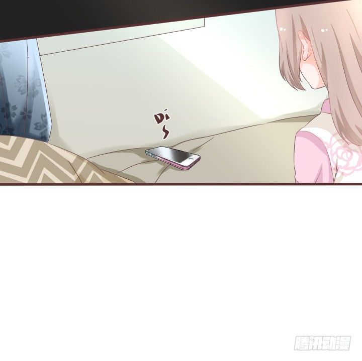 🍚仙音烛 回到现代？ 第24页