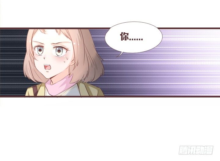 🍚仙音烛 去死吧！薛仙音！ 第6页