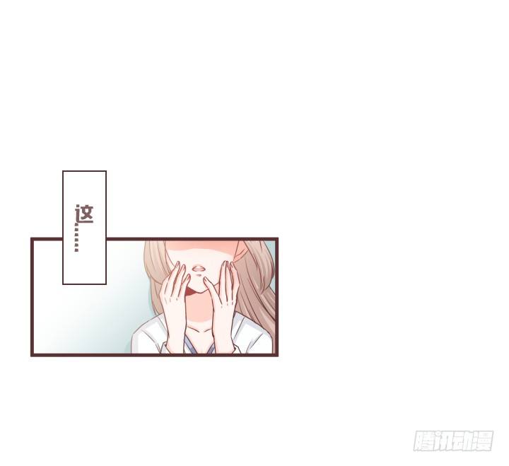 🍚仙音烛 救救田洛儿 第2页