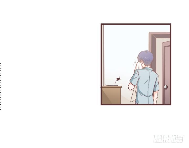 🍚仙音烛 救救田洛儿 第34页